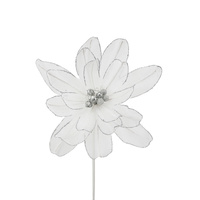 White Magnolia 32cm