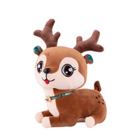 Addi the Reindeer 25cm
