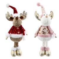 Reindeer Standing 2 Asst 58cm