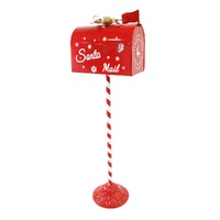 Deluxe Metal Letter Box 114cm