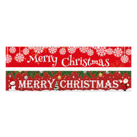 Merry Christmas Yard Banner 1pc 