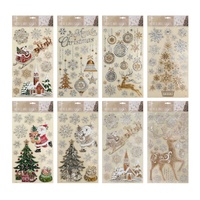 Wall Stickers 1pc Asst Styles 48cm