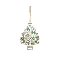 We Wish You Christmas Sign Hanging 14cm