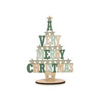Very Merry Christmas Sign 21cm