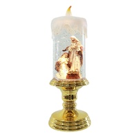 LED Nativity Candle Lantern 28cm