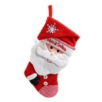 Baby 1st Santa Stocking Red 41cm