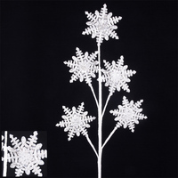 Snowflake Stem 65cm