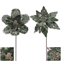 Green Magnolia Stems 30cm 1pc 2A