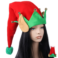 Elf Hat w. Ears 70cm