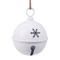 Matt White Metal Bell 24cm
