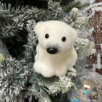 Playing Cub White 14cm