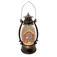 Lantern Brass Oval Nativity 25cm