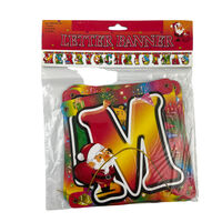 Merry Christmas Hanging Banner 2m