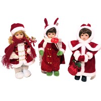 Christmas Baby Doll Triplet Set - 30cm tall