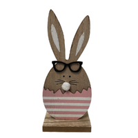Bunny in Pink Egg 17cm