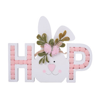 Hop Sign 21cm