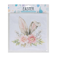 Easter Bunny Ears Napkins 25pk 2PLY 33cm