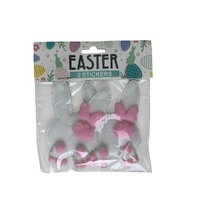 Easter Stickers Bunny Bum