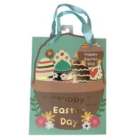 Easter Gift Bag Egg Basket 23cm