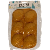 Silicone Egg Mould Yellow 21cm