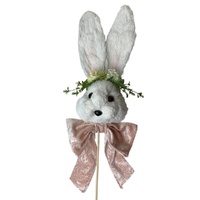 Bunny Head Pick Pink 66cm