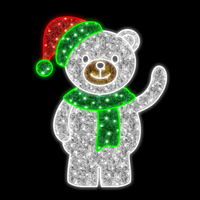 Baby Polar Bear Standing 150cm
