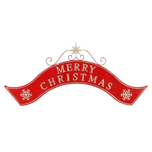 Metal Merry Christmas Arch Sign 120cm