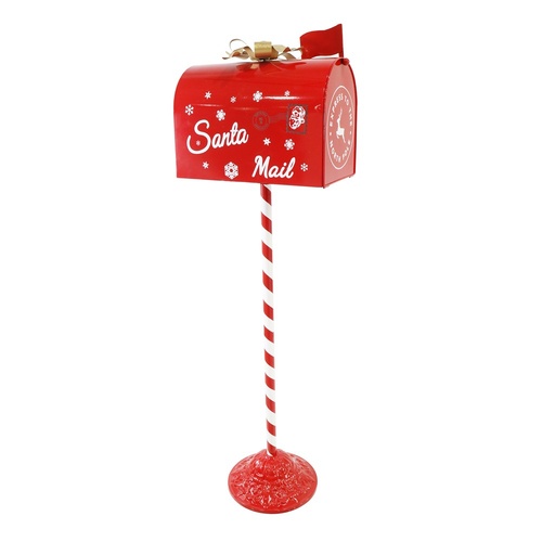 Deluxe Metal Letter Box 114cm