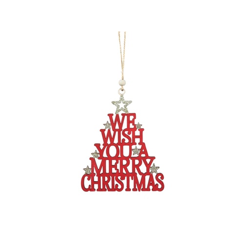 We Wish You Hanging Sign 16cm
