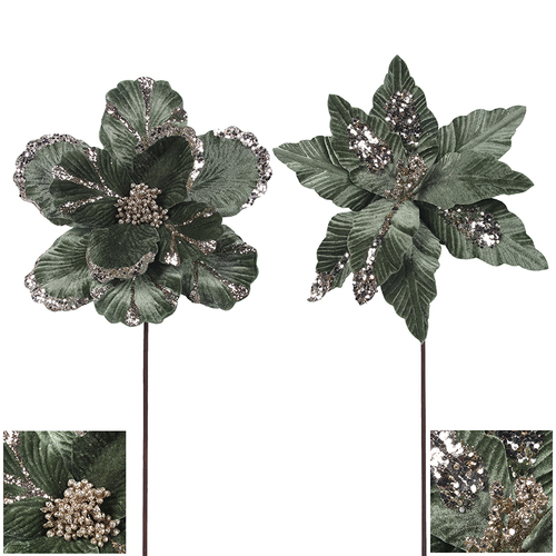 Green Magnolia Stems 30cm 1pc 2A