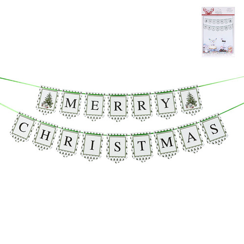 Merry Christmas Banner 22cm