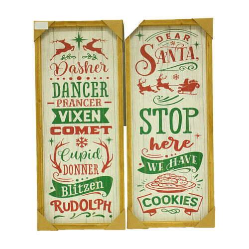 Dasher Dancer Wooden Sign 60cm