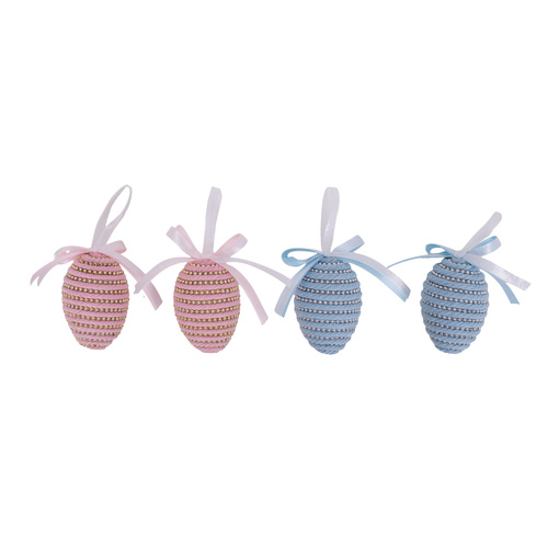Easter Egg 2pk 2 Asst 6cm