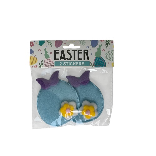 Easter Stickers Blue Egg 