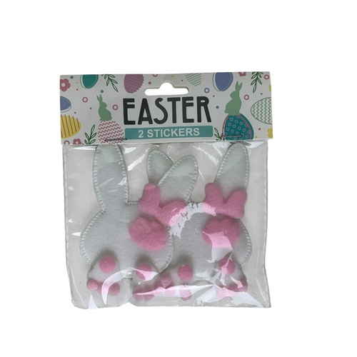 Easter Stickers Bunny Bum