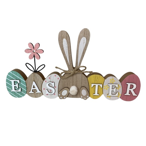 Easter Sign w/ Bunny Bum 30cm