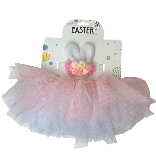 Infant Tutu & Headband Set 