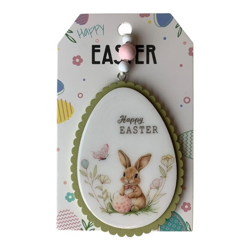 Hanging Egg Decor Green 11cm