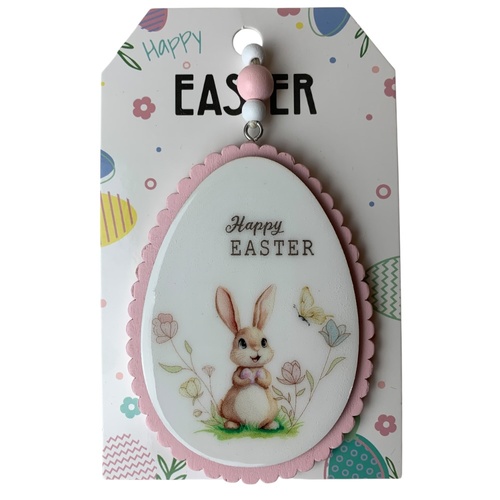 Hanging Egg Decor Pink 11cm