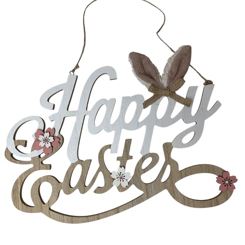 Happy Easter Plaque White 29cm