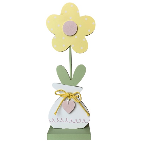 Flower Pot Yellow 27cm