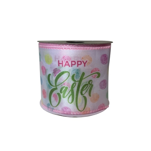 Easter Ribbon Spots 5m