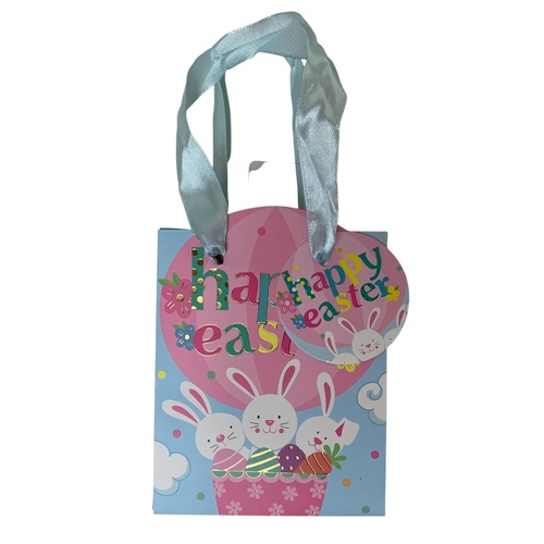 Easter Gift Bag Balloon 14cm