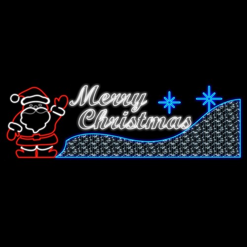 Merry Christmas Santa Motif 3.25m Animated