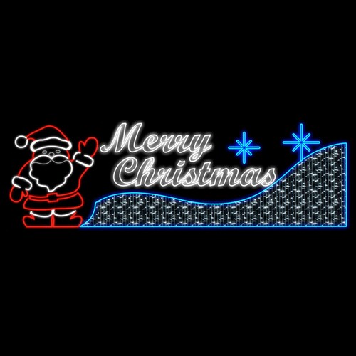 Merry Christmas Santa Motif 3.25m Animated